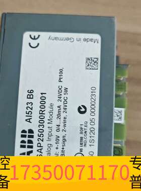 华泰ABB模块  AI523    B6 1SAP250300R议价