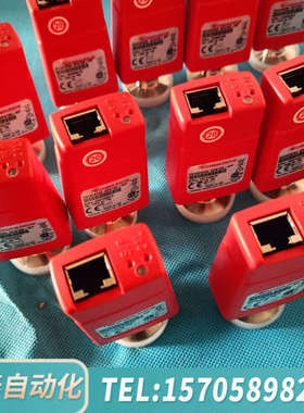 华泰爱德华真空计APG100-MP，D02609000无