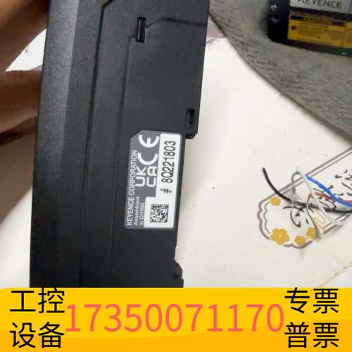 华泰基恩士KEYENCE EtherNet/IP通讯模块DL-E议价