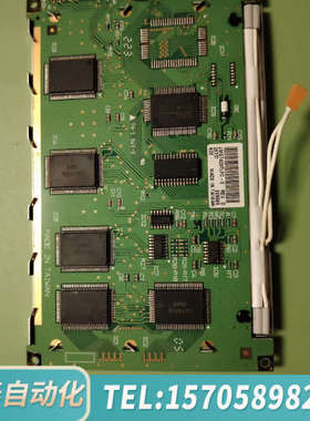 华泰哈希氨氮inter2C显示屏 哈希氨氮compact屏幕si