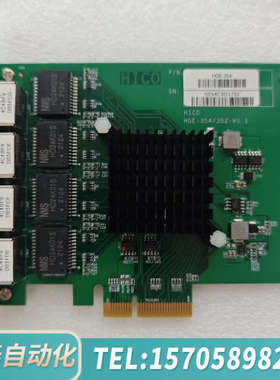 华泰海川智能HICO HGE-354/352-V1.1网卡