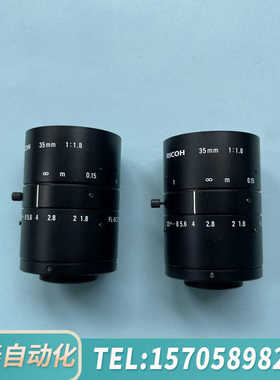 华泰FL-BC3518-9M RICOH理光 35mm 1:1.