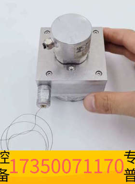 华泰HENGSTLER亨斯泰勒编码器CD70.01B-2650-