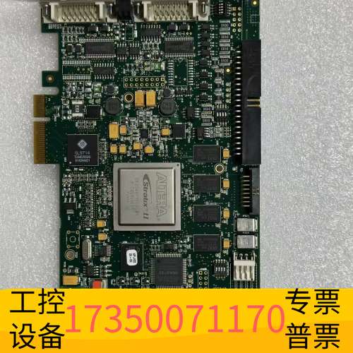 华泰DALSA相机图像采集卡议价