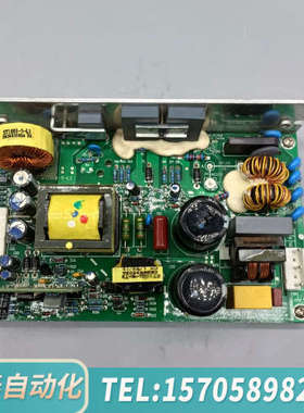 华泰DECHUANG  ST1001-5电源  22个