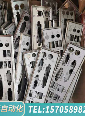 华泰AIMB-501主板挡板