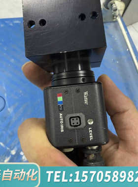 华泰WATEC瓦特工业彩色摄像机WAT-221S，NTSC制