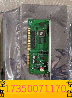 华泰海湾GST-INET-01  485通讯板，图片，功