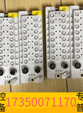 华泰SMC EX500-DXPA，四个，，了