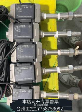 华泰基恩士电磁数字流量传感器FD-M10CAY配约3米线，议价