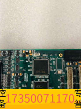 华泰DMA9608 HFC201412693 PCI卡 30