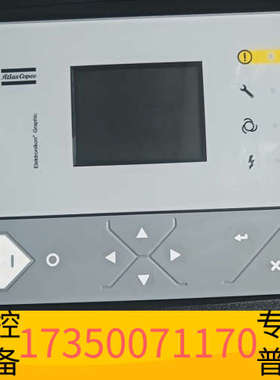 华泰阿特拉斯PPBE0613  SRN1728A01385拆