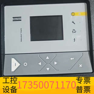 华泰阿特拉斯PPBE0613 SRN1728A01385拆