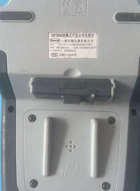 华泰哈希DR1900光度计 开机自检同过