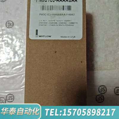 华泰WATLOW PM3C1CJ-AAAABAA 温度控制器，售