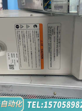 华泰HOYA豪雅EXECURE 4000 UV紫外线光源，型号E