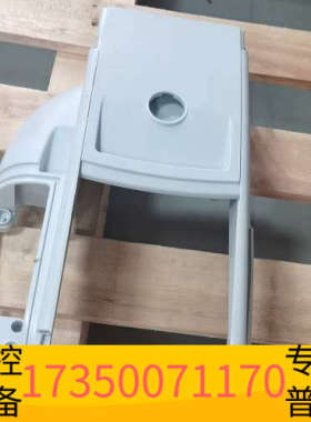 华泰赛默飞Evolution201型紫外可见光分光光度计 ，配件