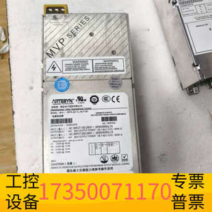 4LF 雅达电源 华泰MP4 议价