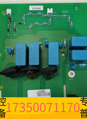 华泰ATV61  ATV71变频器滤波板VX4A111