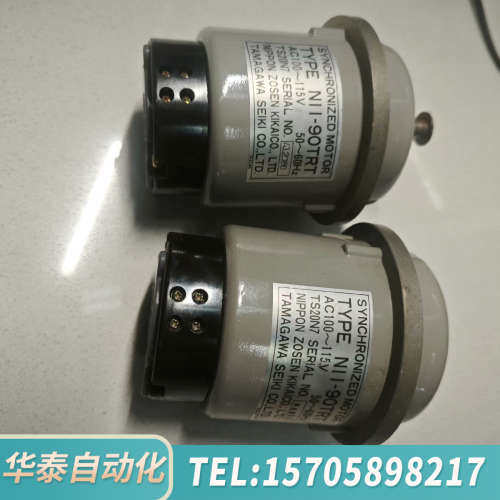 华泰多摩川自整角机 同步机 N11-90TRT