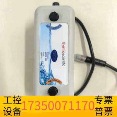 华泰赛默飞离子色谱阳离子抑制器  CSRS 300 4mm