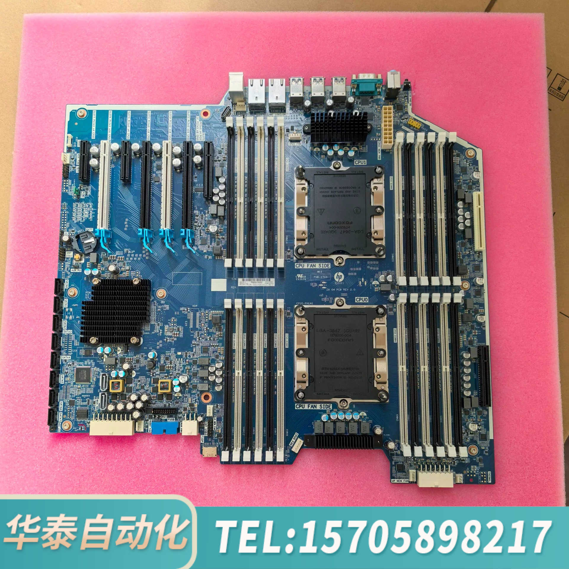 华泰HP Z8 G4主板914281-001 601 8