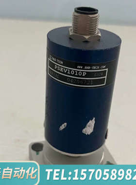 华泰B8B  TECH  PSEV1010P