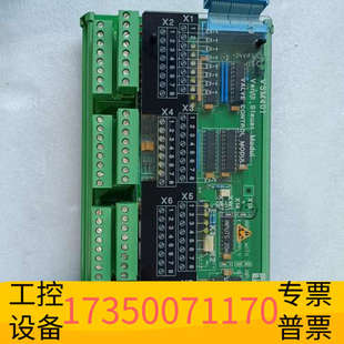 华泰SAM  VSM401