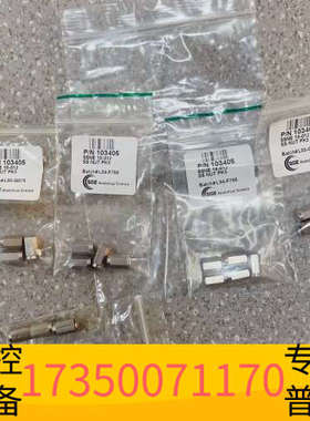 华泰岛津QP2010 S Plus 螺帽 103405