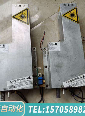 华泰镭射沃激光器2套 LASERVALL激光器