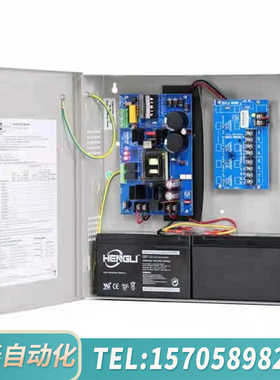 华泰议价 Altronix AL600ULXPD4CB 、 LN