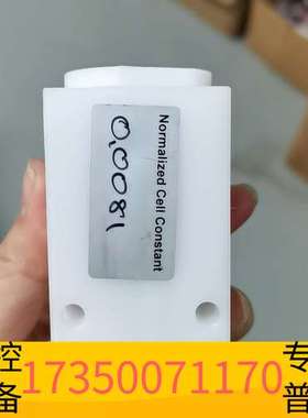 华泰Normalized  CeIl  Constant，议价