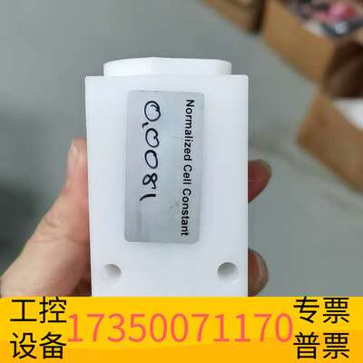 华泰Normalized  CeIl  Constant，议价