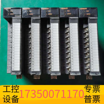 华泰Q68DAV 模拟量D/A模块，，轻