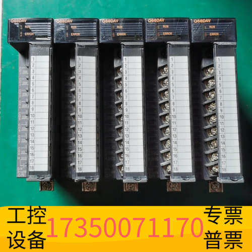 华泰Q68DAV 模拟量D/A模块，，轻