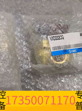 华泰SMC电磁阀，VXD232CG，处理