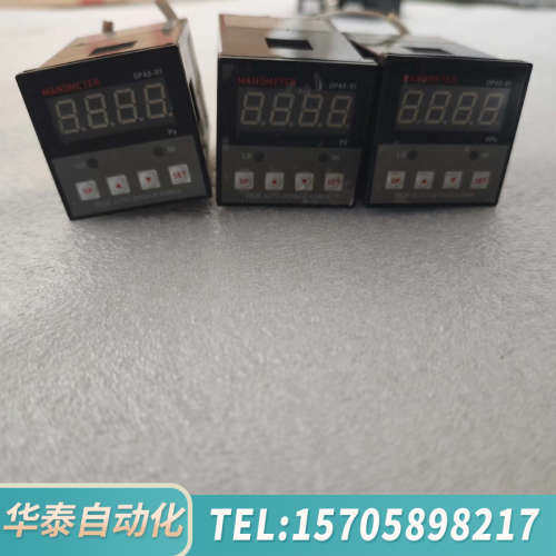 华泰MANOMETER DPAS-01