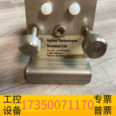 华泰G1314-60086 等效于G1314-60186