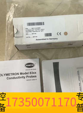 华泰哈希电导率电极，型号Z08311=A=0000，K=0.01