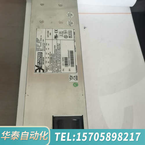华泰 3Y YM-7381C 热插拔服务器电源 380W 冗