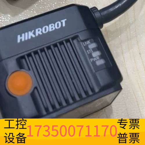 华泰读码器，ID2016M-06S-RBN，IDB00