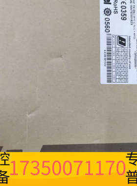 华泰ENTEL UHF段对讲机