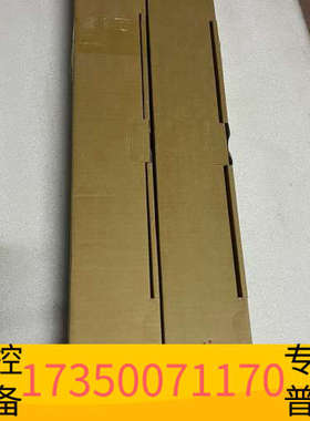 华泰 PATLITE 三色灯 LR6-402QJNW-RYG