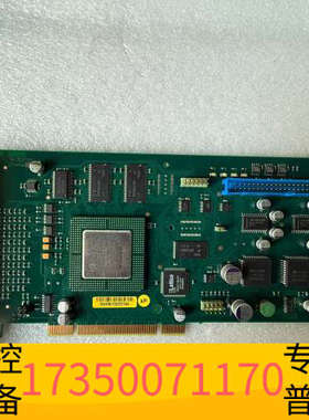 华泰PC2IPIIB  FC200656-03,