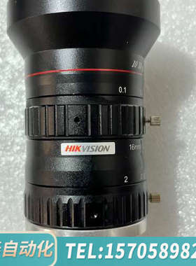 华泰工业镜头 SA1620M-10MP 16mm定焦千万像素