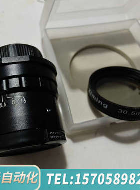 华泰迈德威视MindVision 工业相机镜头