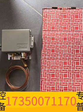 华泰Danfoss  KPS 81，060L310766，原