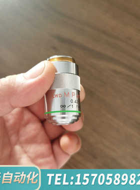 华泰清河LWD M Plan 20X/0.42显微镜物镜，RMS