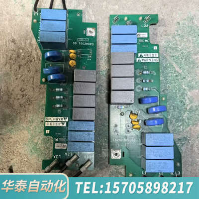 华泰EAV42301_00