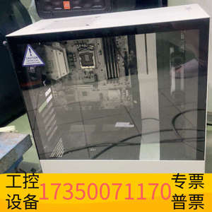 华泰NZXT恩杰 H510 游戏电竞AT，白色机箱，支持水冷散热